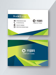 网络公司办公室设计灵感 从免费素材到平面规划